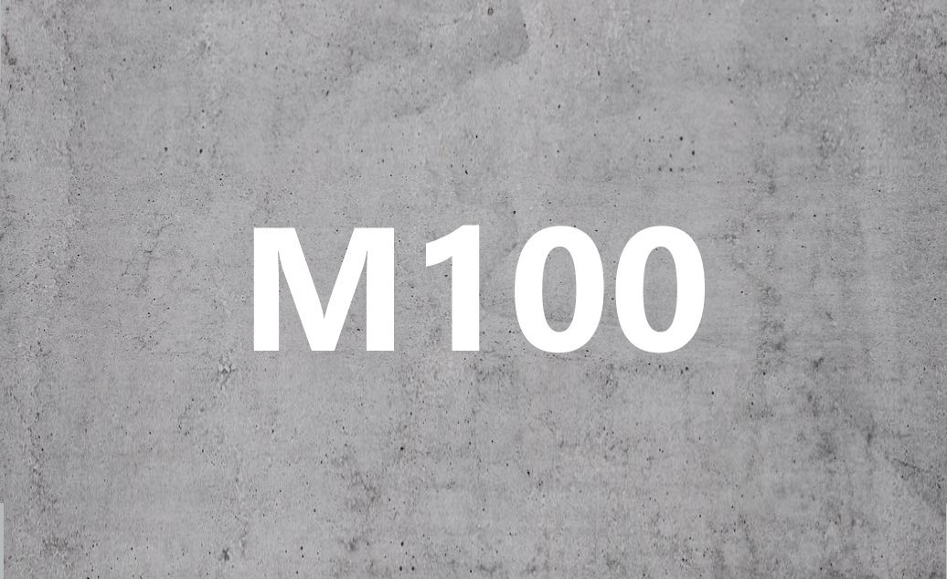 Tovarnyj-beton-M100