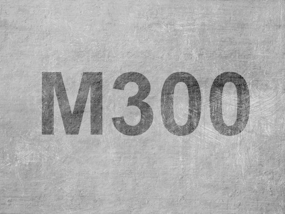 Kub-betona-M300